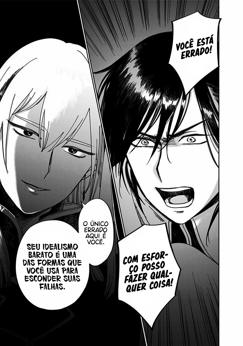 The Sign of Abyss Capítulo 1