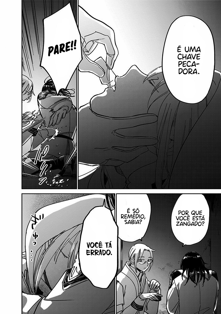 The Sign of Abyss Capítulo 1