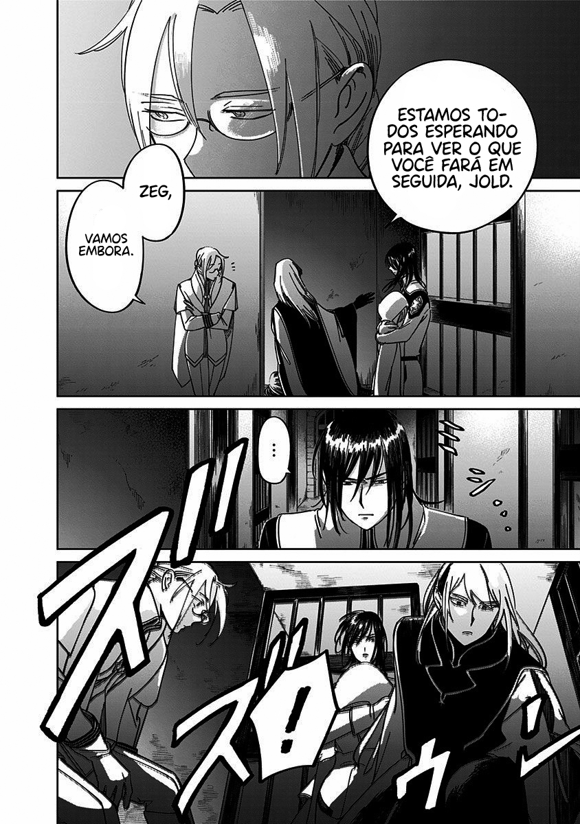 The Sign of Abyss Capítulo 1