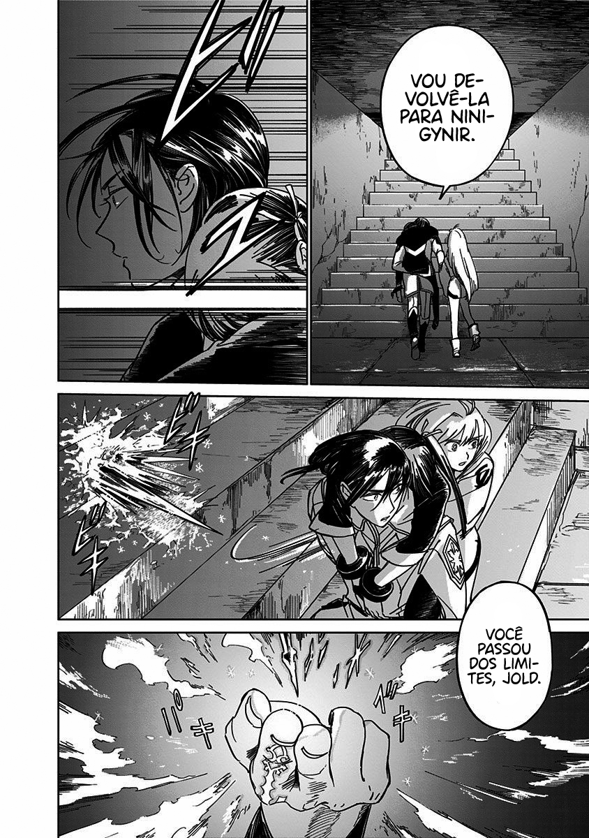 The Sign of Abyss Capítulo 1