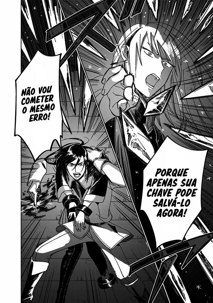 The Sign of Abyss Capítulo 1