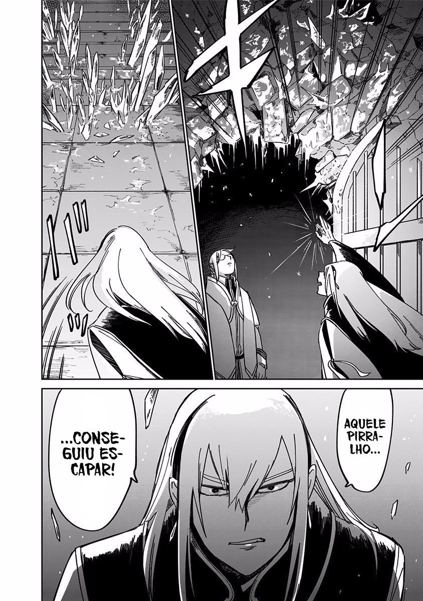 The Sign of Abyss Capítulo 1