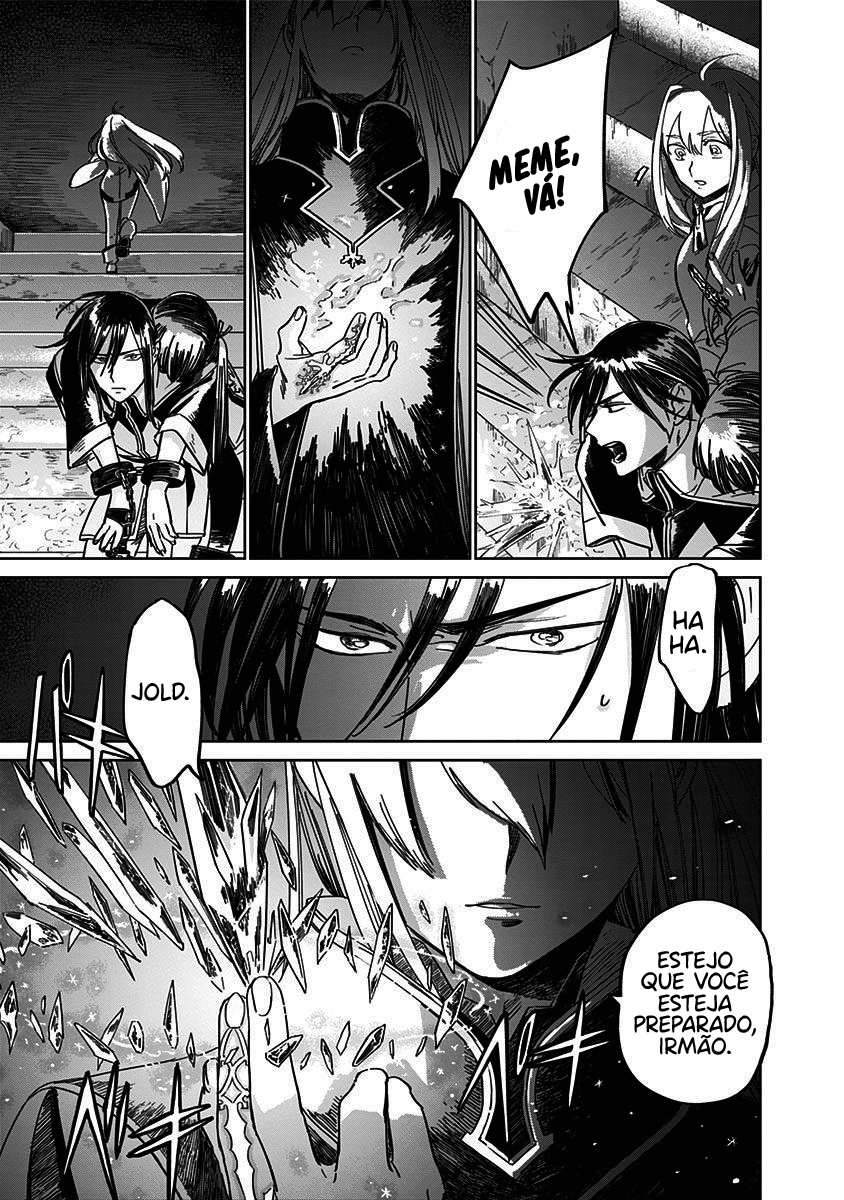 The Sign of Abyss Capítulo 1