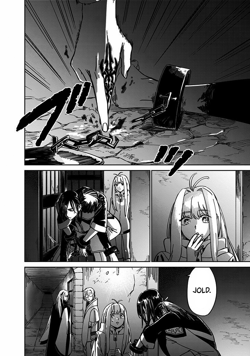 The Sign of Abyss Capítulo 1