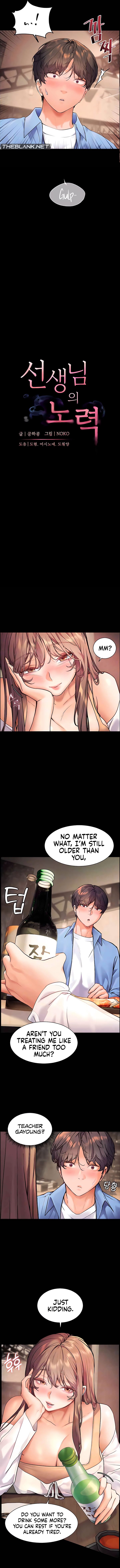 The Teachers’ Efforts Chapter 44
