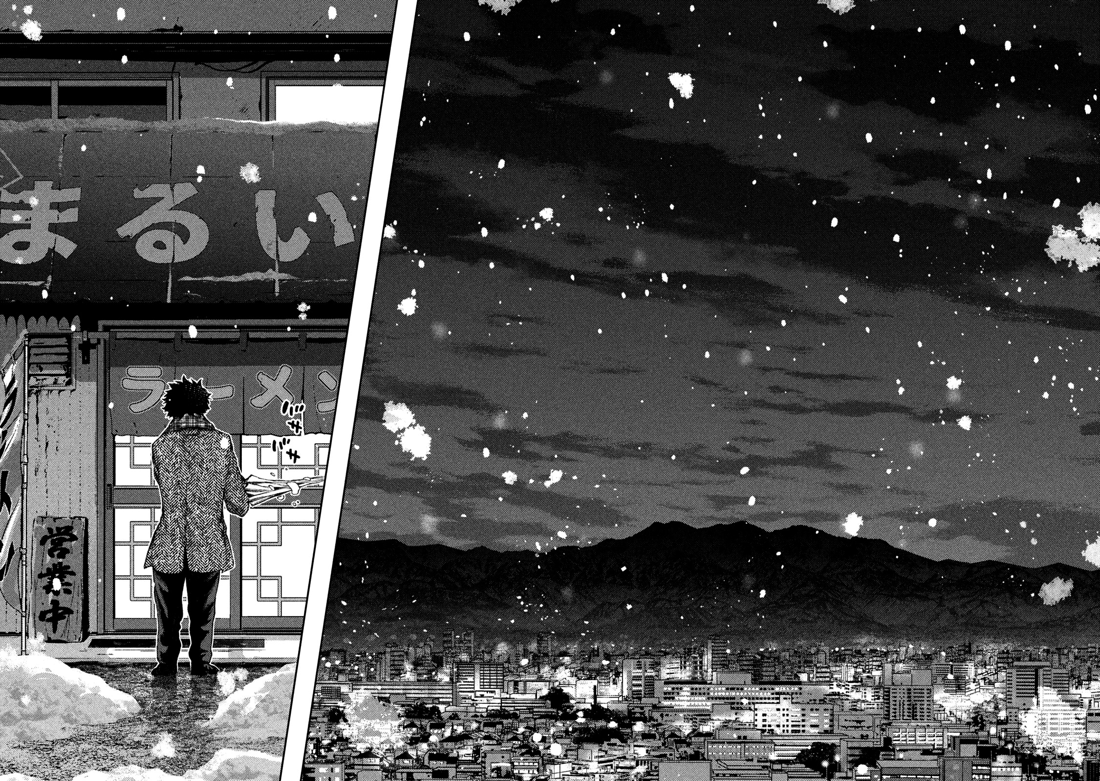 Tokoshie × Bullet – Shin Minato Koubou-sen Capítulo 1