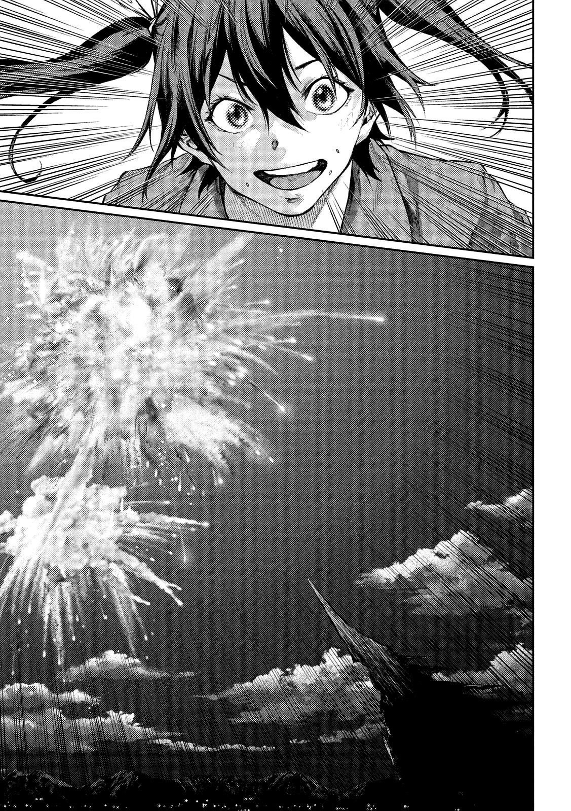 Tokoshie × Bullet – Shin Minato Koubou-sen Capítulo 1