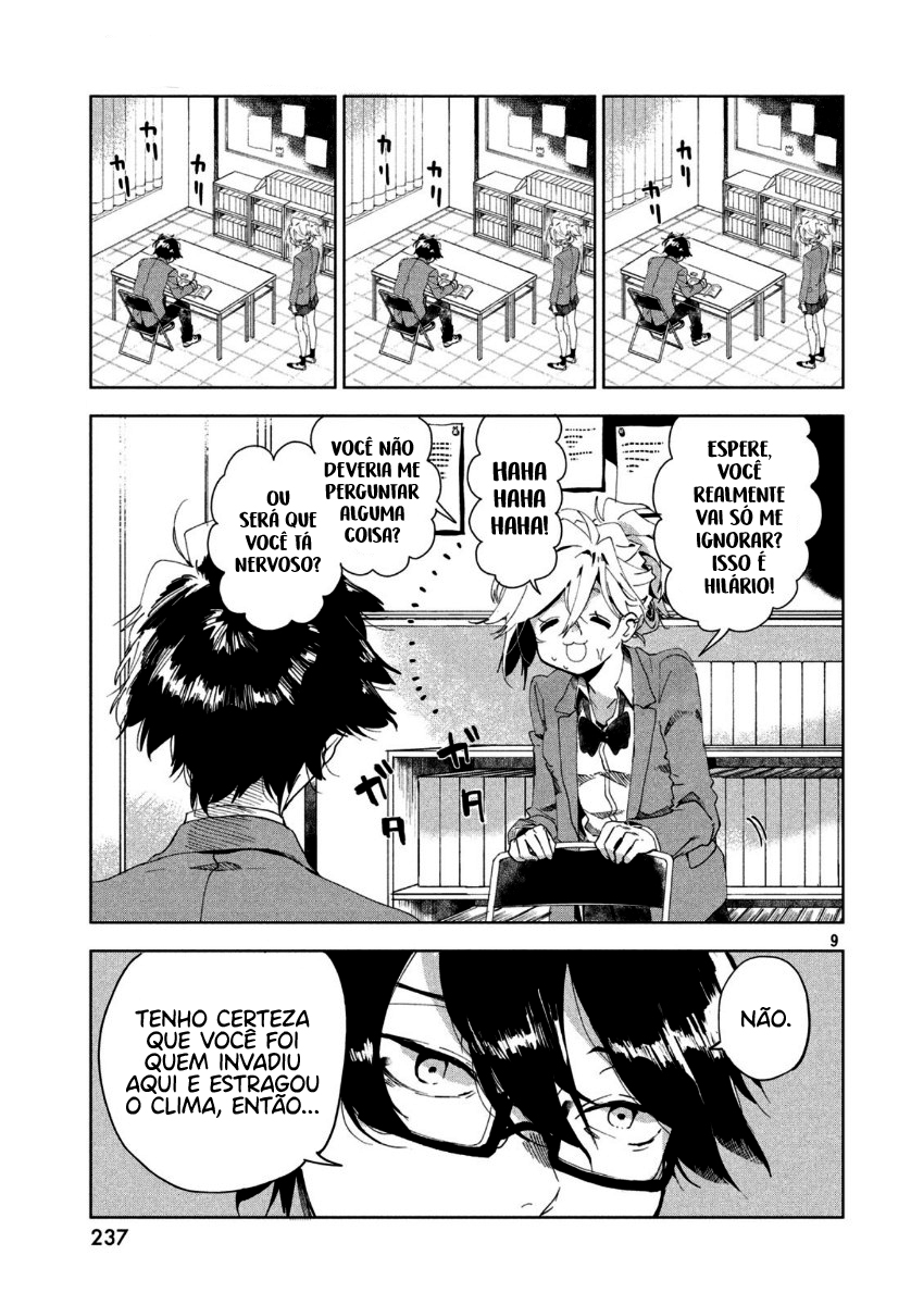 Tomodachi to Shite Daisuki Capítulo 1