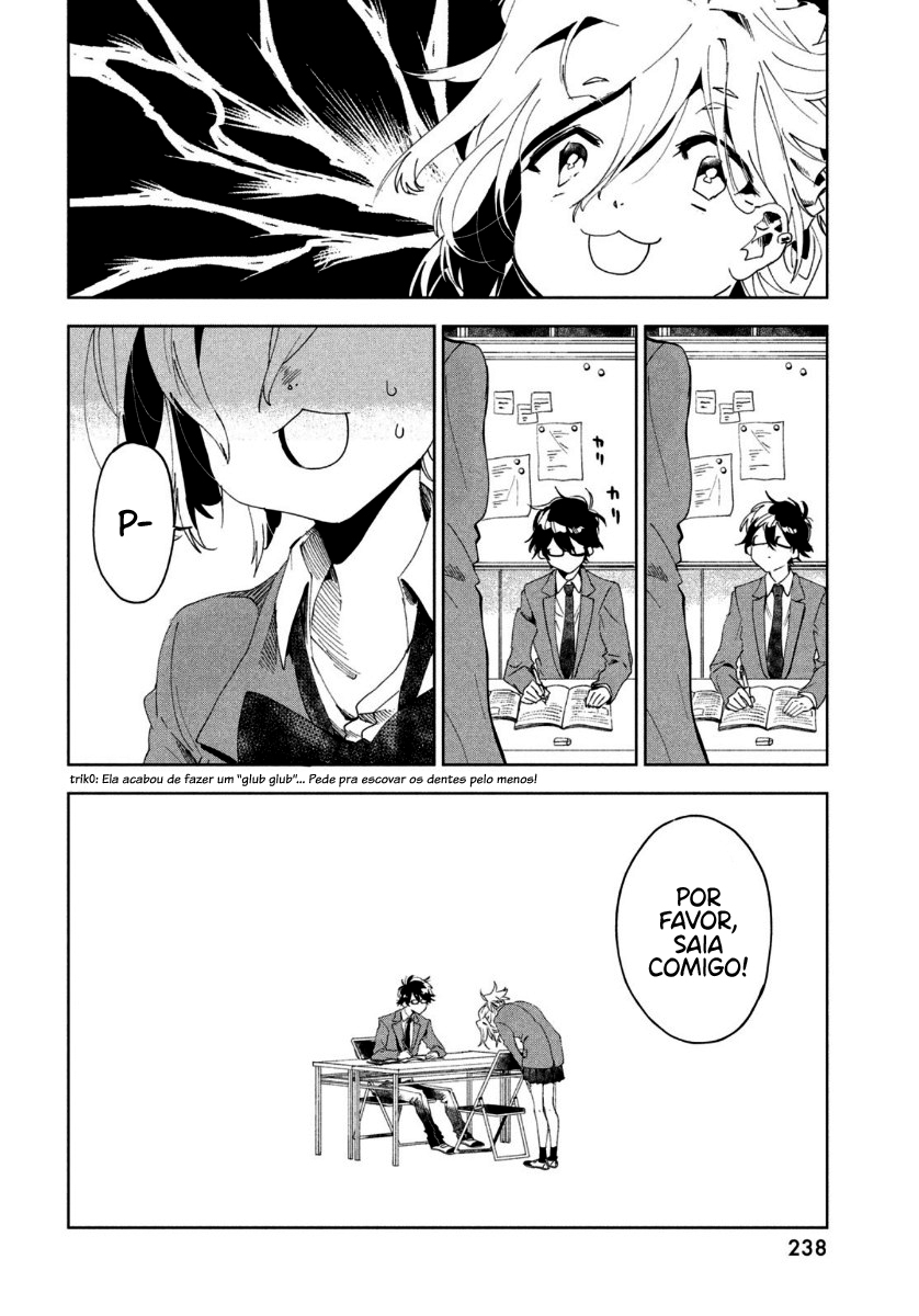 Tomodachi to Shite Daisuki Capítulo 1