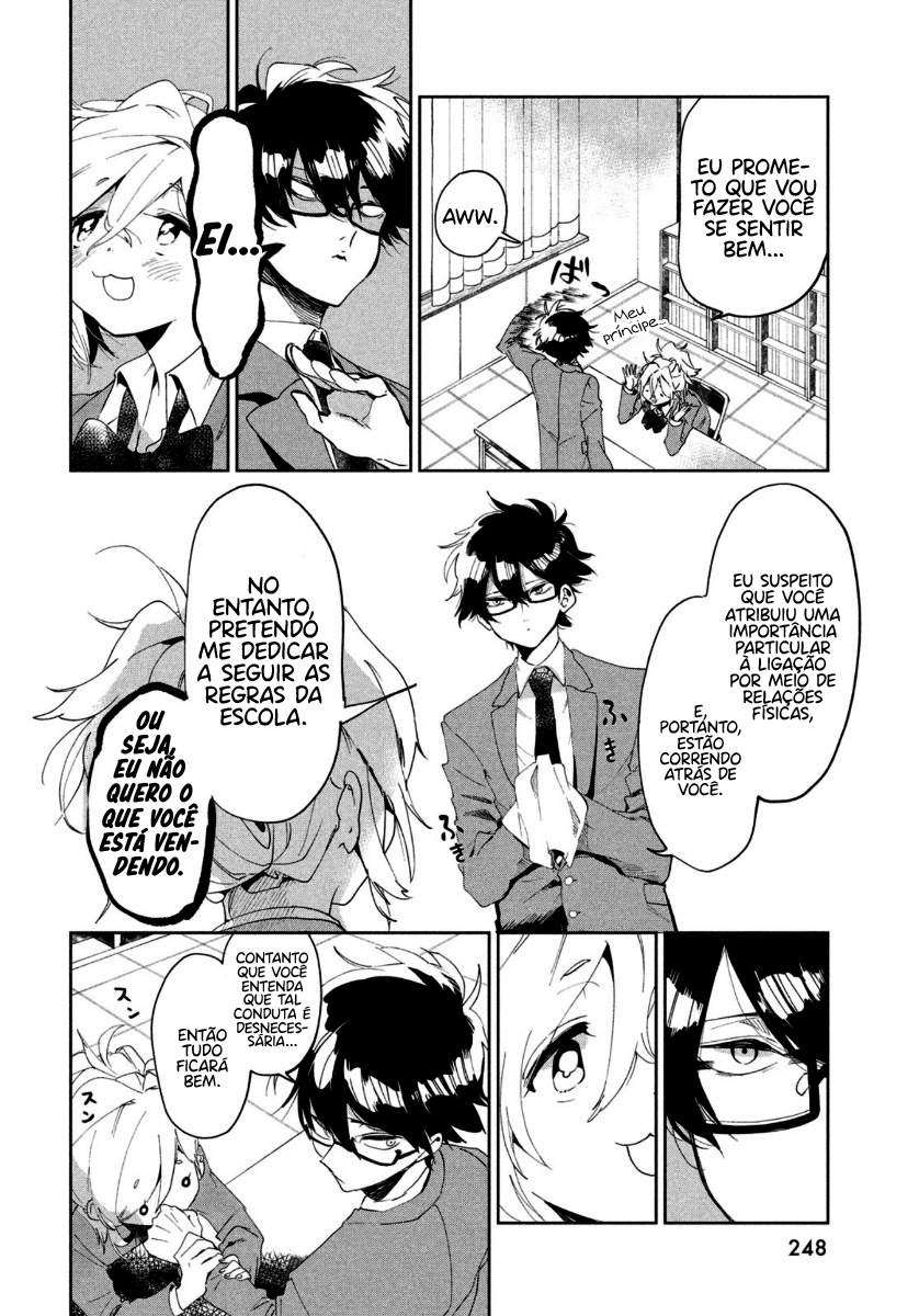 Tomodachi to Shite Daisuki Capítulo 1