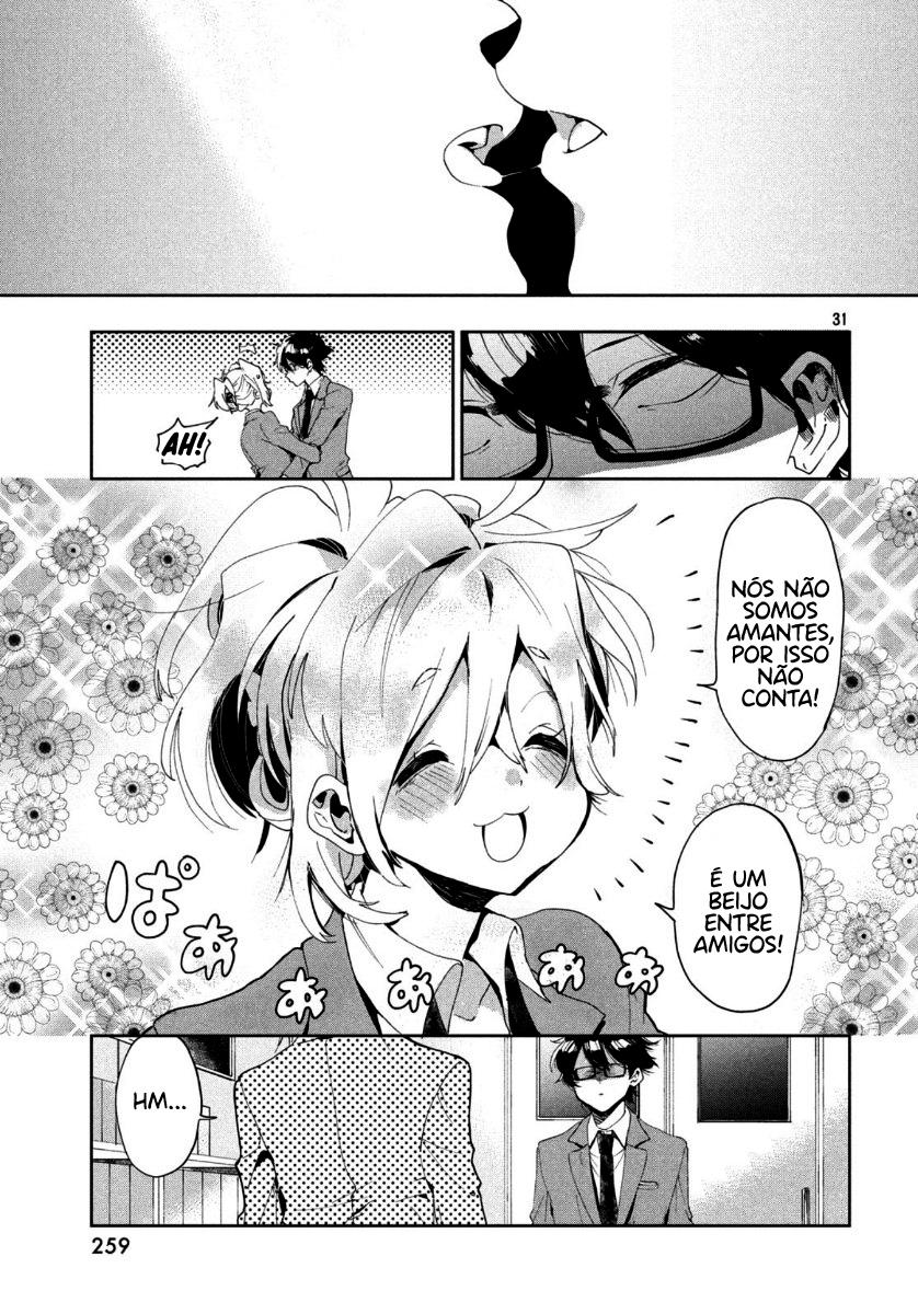 Tomodachi to Shite Daisuki Capítulo 1