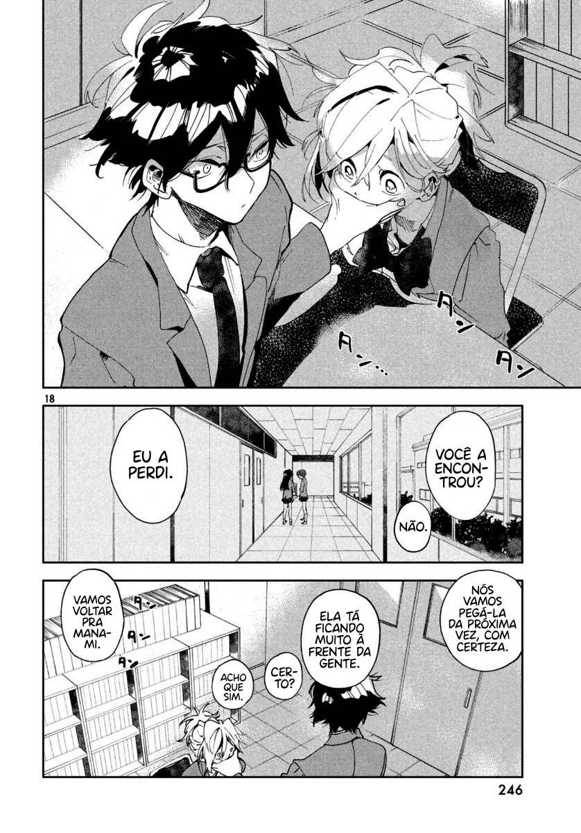 Tomodachi to Shite Daisuki Capítulo 1