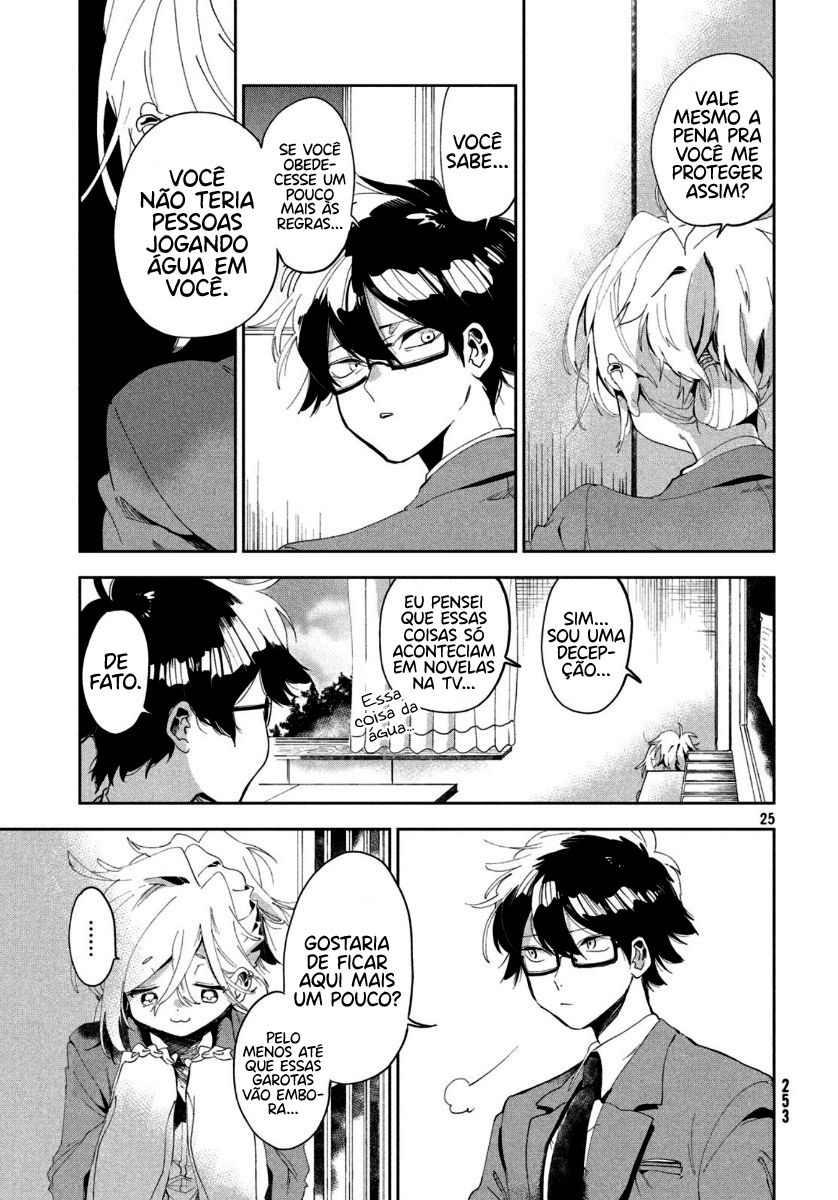 Tomodachi to Shite Daisuki Capítulo 1