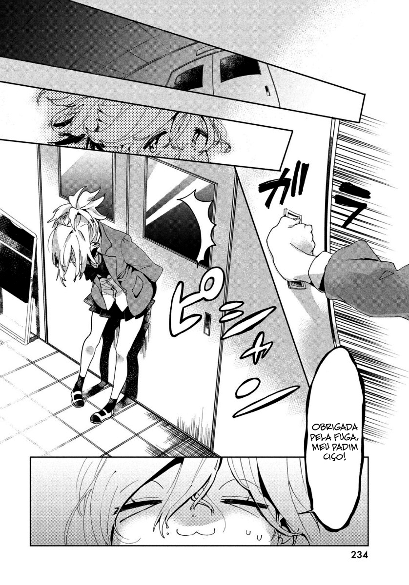 Tomodachi to Shite Daisuki Capítulo 1