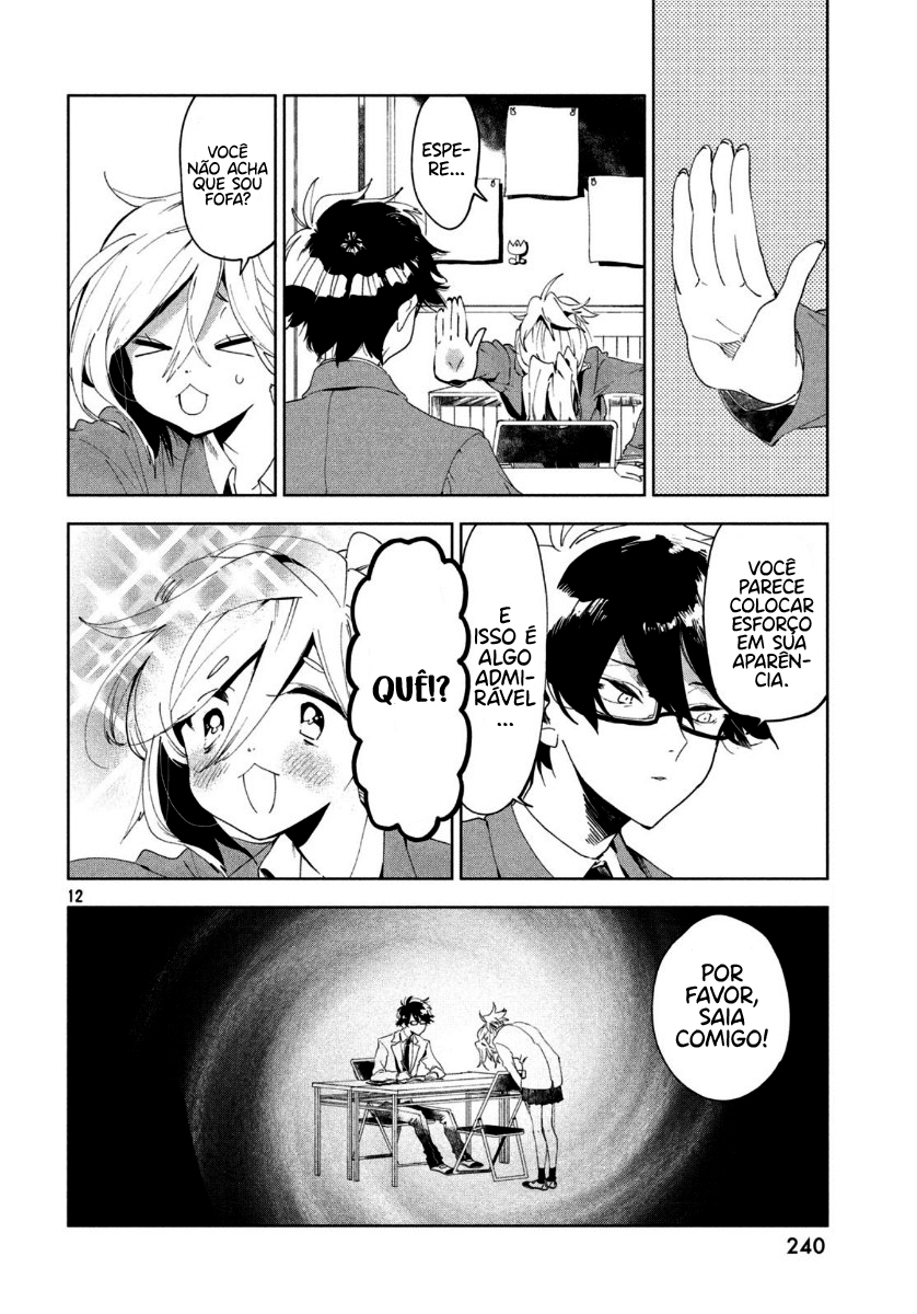 Tomodachi to Shite Daisuki Capítulo 1