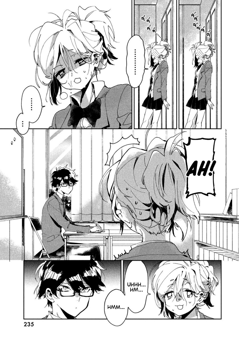 Tomodachi to Shite Daisuki Capítulo 1