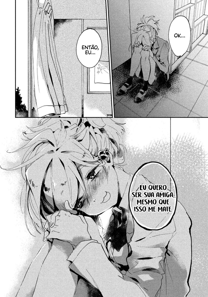 Tomodachi to Shite Daisuki Capítulo 1