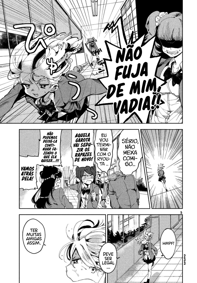 Tomodachi to Shite Daisuki Capítulo 1
