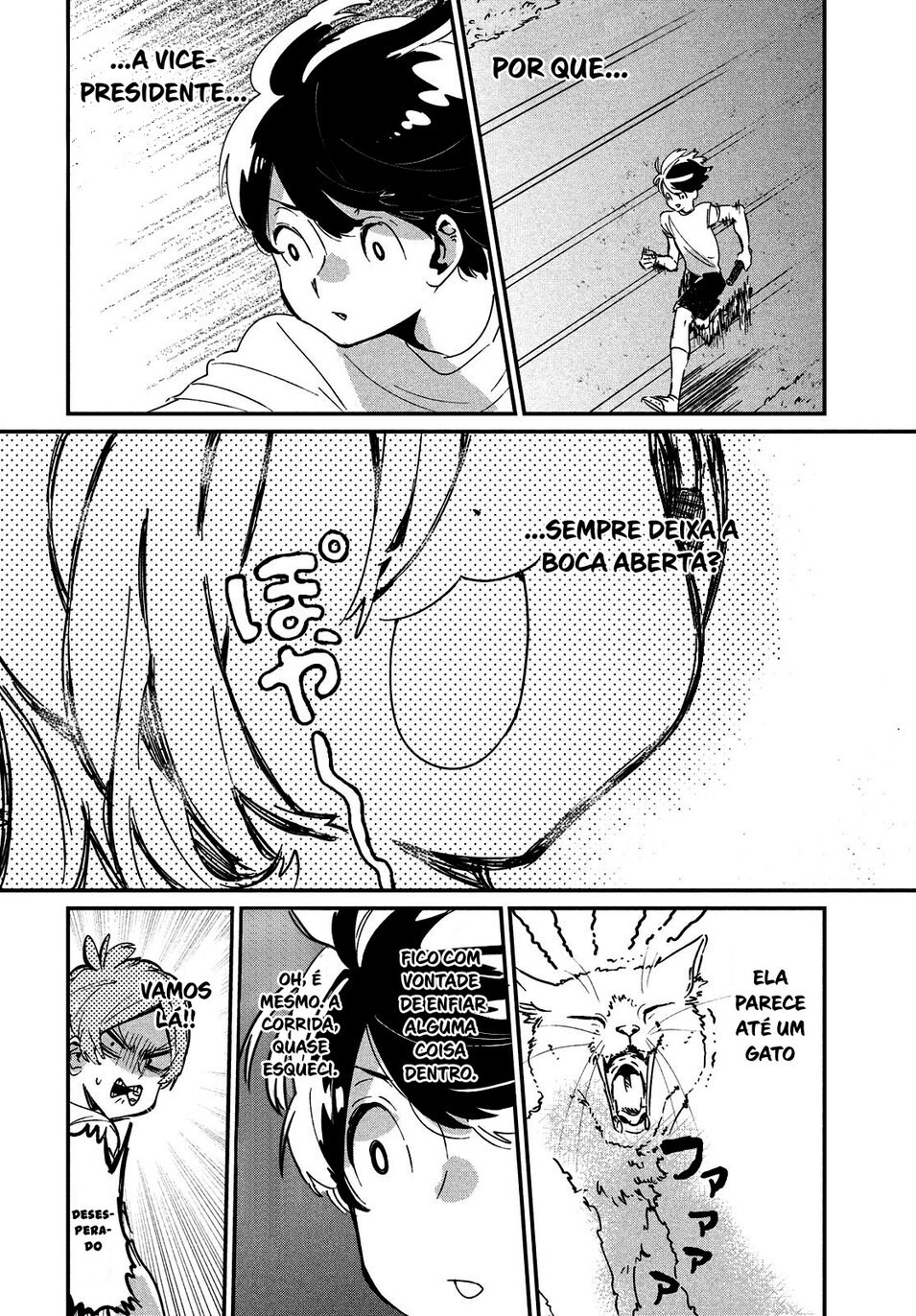 Tomodachi to Shite Daisuki Capítulo 1