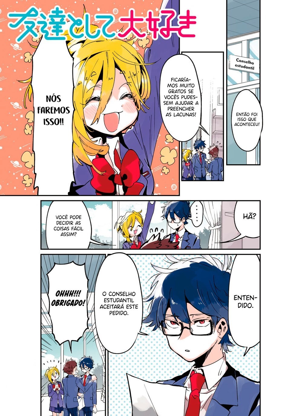 Tomodachi to Shite Daisuki Capítulo 1