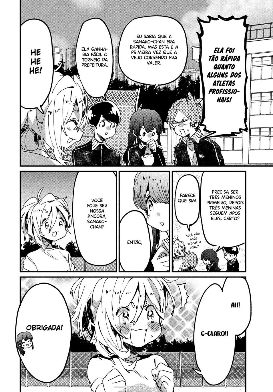 Tomodachi to Shite Daisuki Capítulo 1