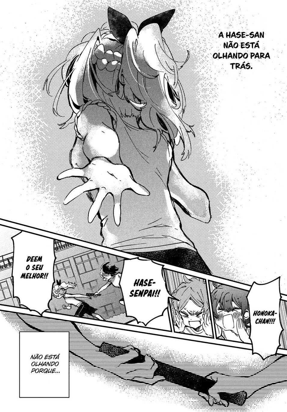 Tomodachi to Shite Daisuki Capítulo 1