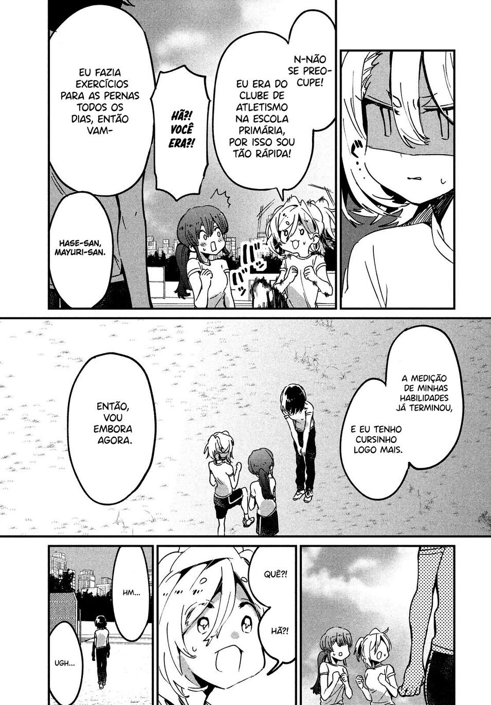 Tomodachi to Shite Daisuki Capítulo 1