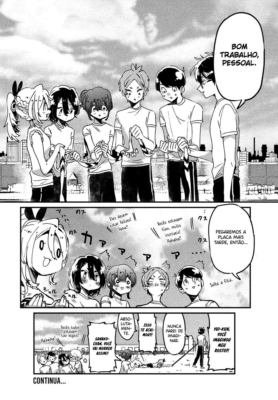 Tomodachi to Shite Daisuki Capítulo 1