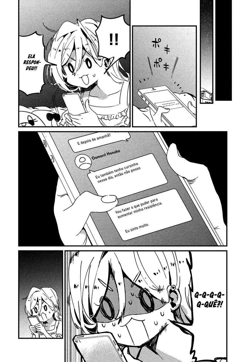 Tomodachi to Shite Daisuki Capítulo 1