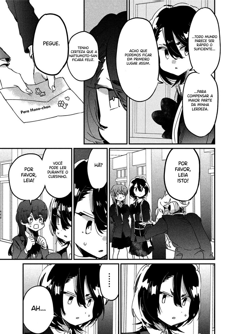 Tomodachi to Shite Daisuki Capítulo 1