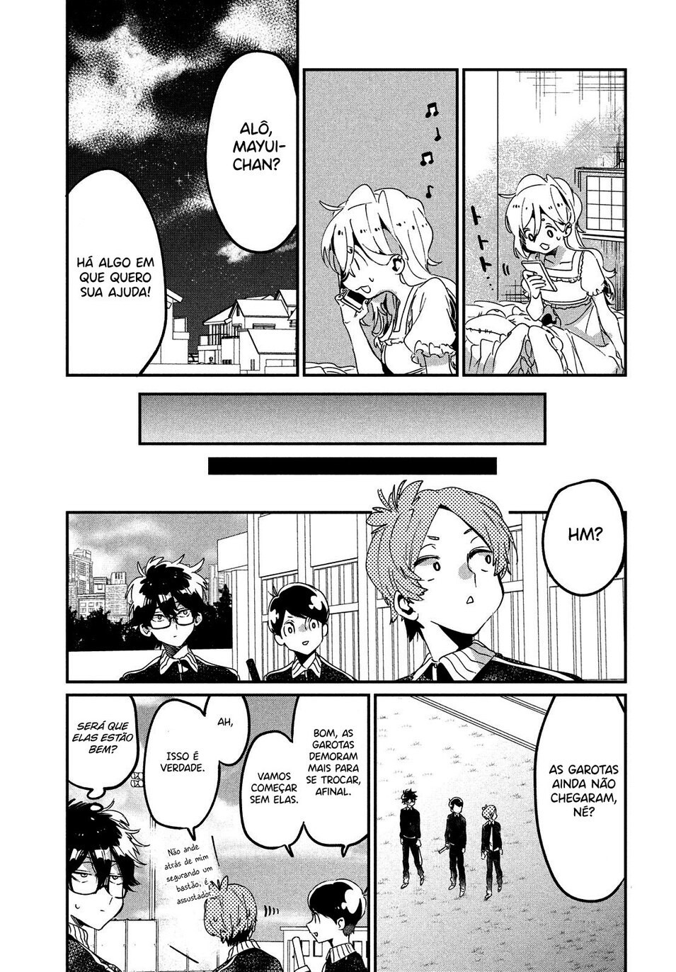 Tomodachi to Shite Daisuki Capítulo 1