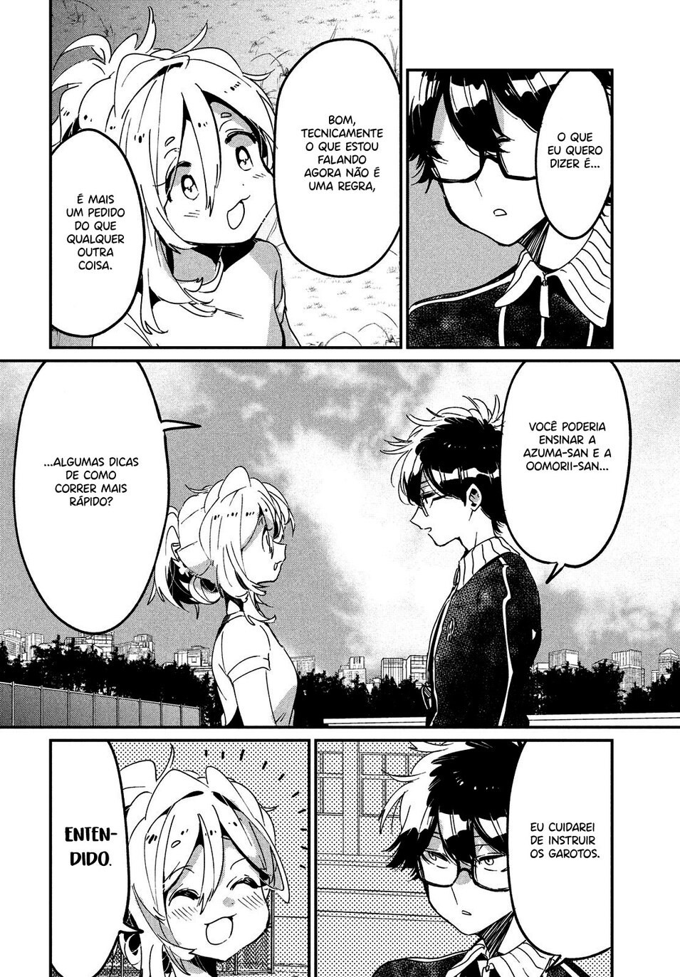 Tomodachi to Shite Daisuki Capítulo 1