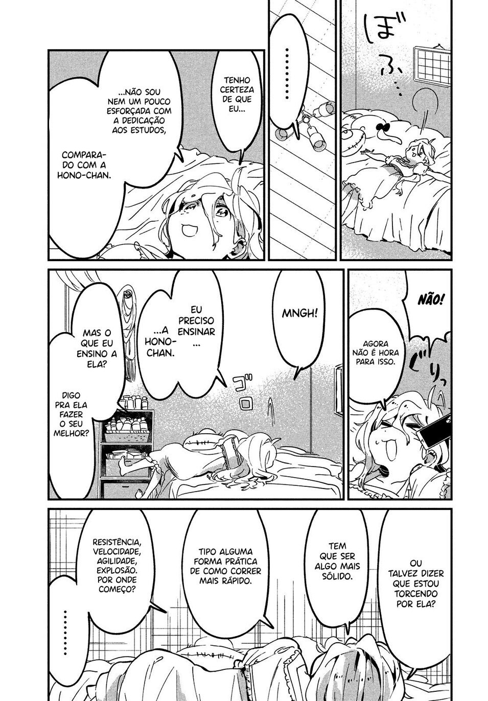Tomodachi to Shite Daisuki Capítulo 1
