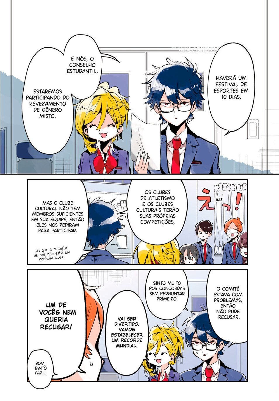 Tomodachi to Shite Daisuki Capítulo 1