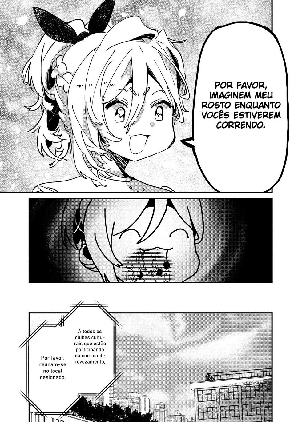 Tomodachi to Shite Daisuki Capítulo 1