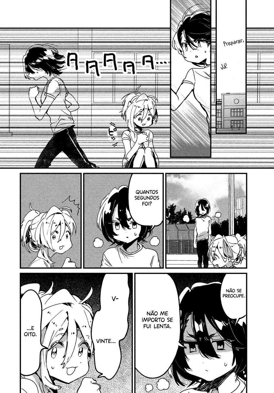 Tomodachi to Shite Daisuki Capítulo 1