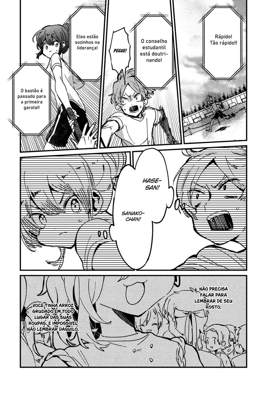 Tomodachi to Shite Daisuki Capítulo 1