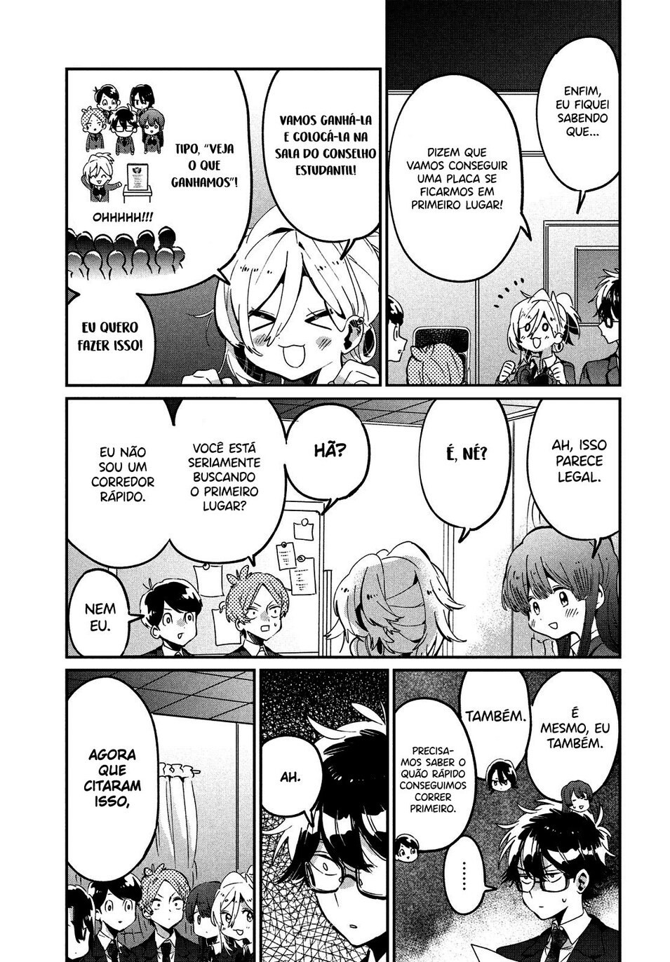 Tomodachi to Shite Daisuki Capítulo 1