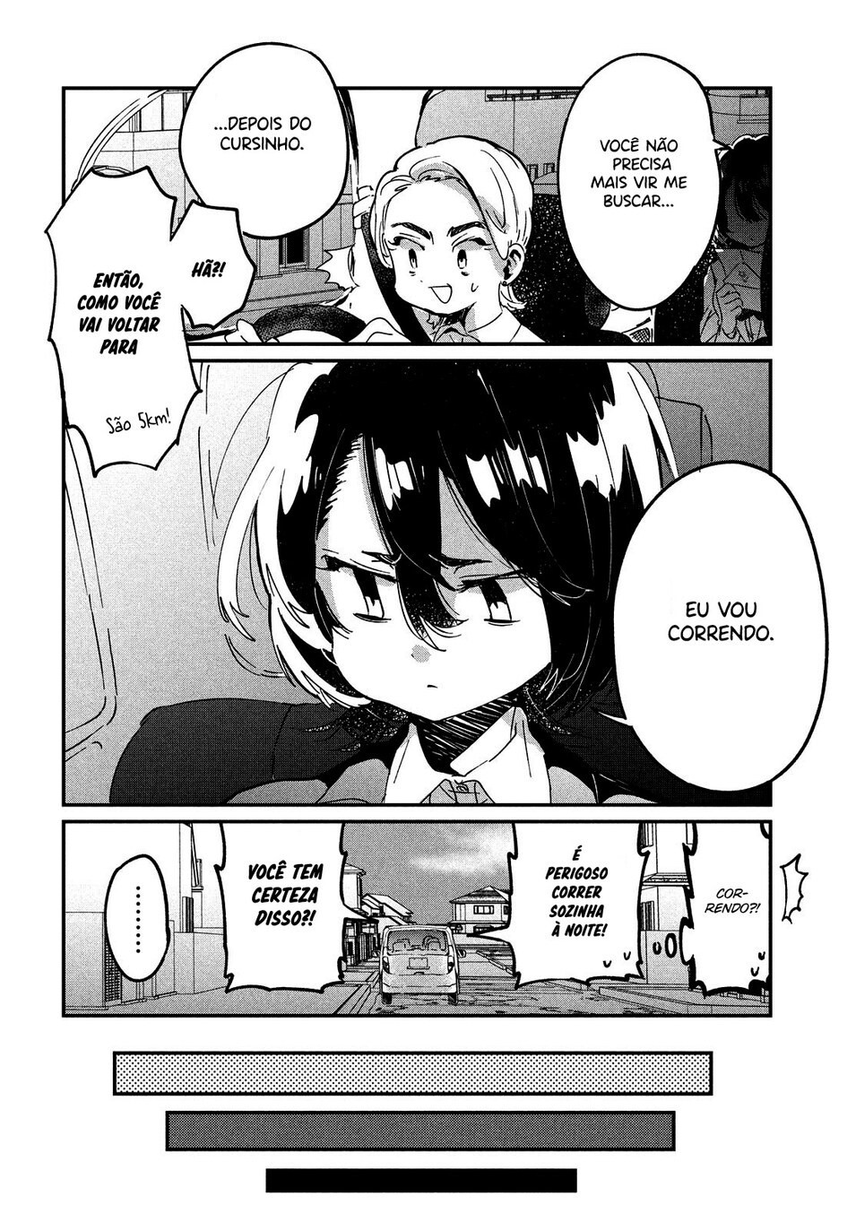 Tomodachi to Shite Daisuki Capítulo 1