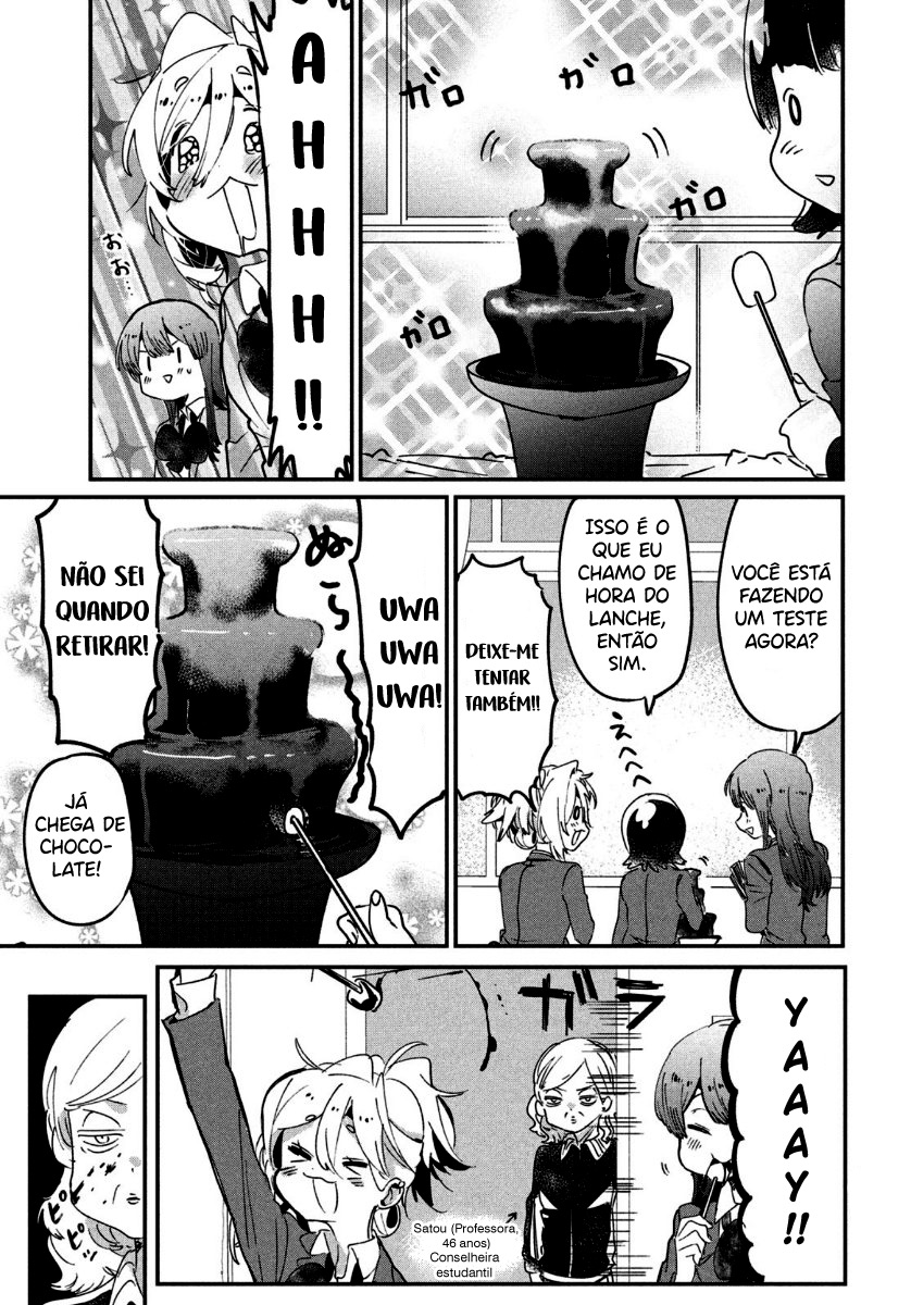 Tomodachi to Shite Daisuki Capítulo 1