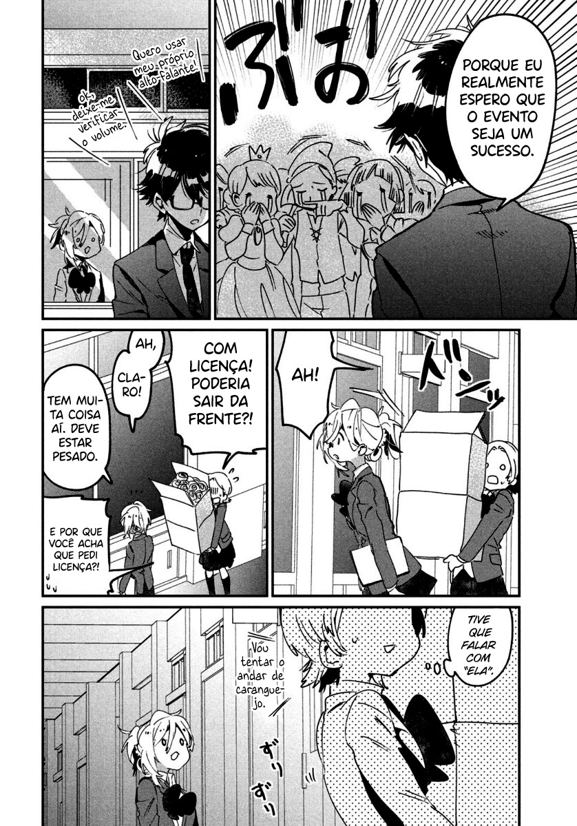 Tomodachi to Shite Daisuki Capítulo 1