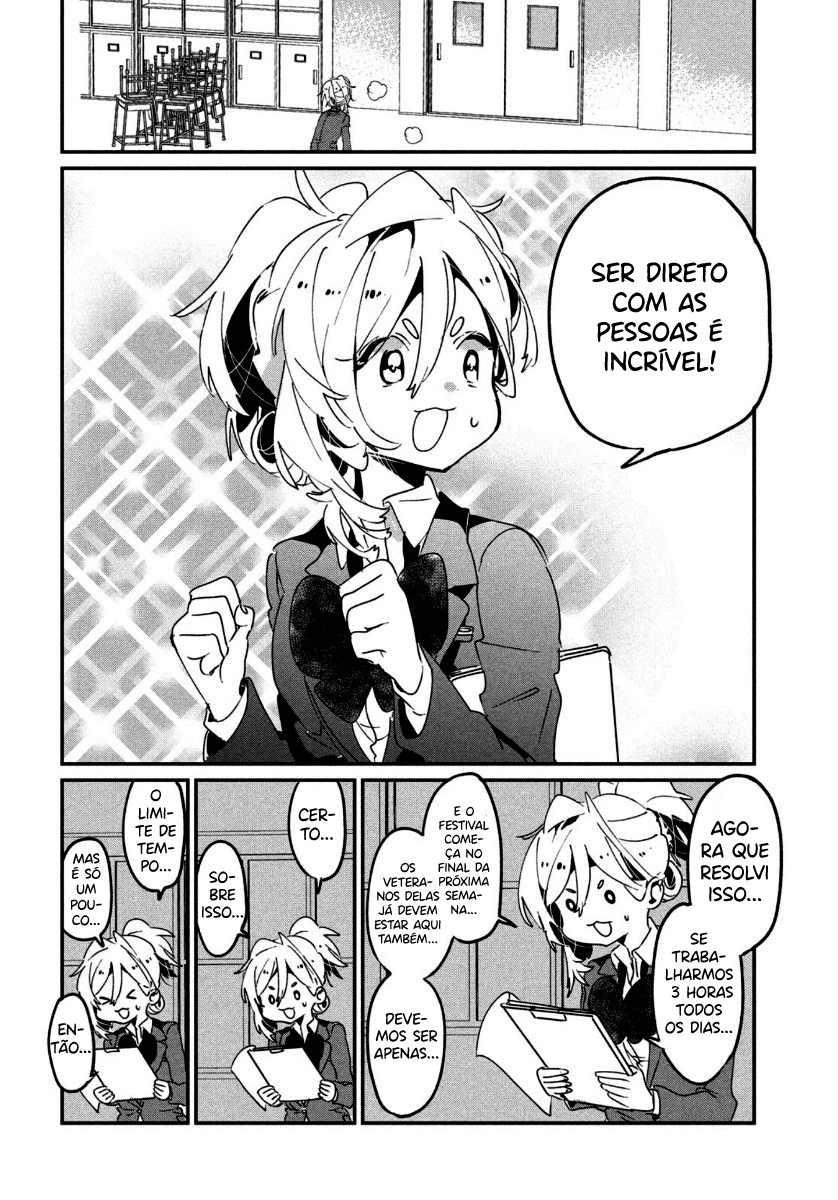 Tomodachi to Shite Daisuki Capítulo 1
