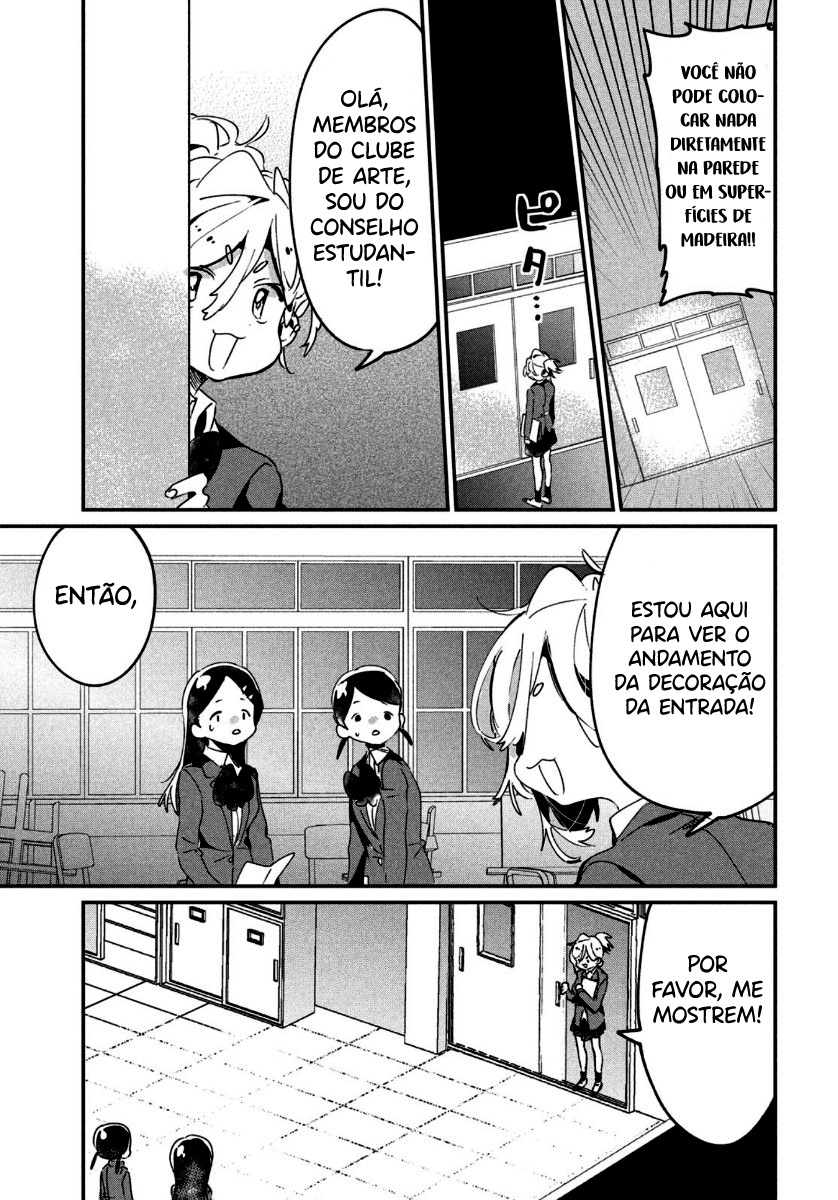 Tomodachi to Shite Daisuki Capítulo 1
