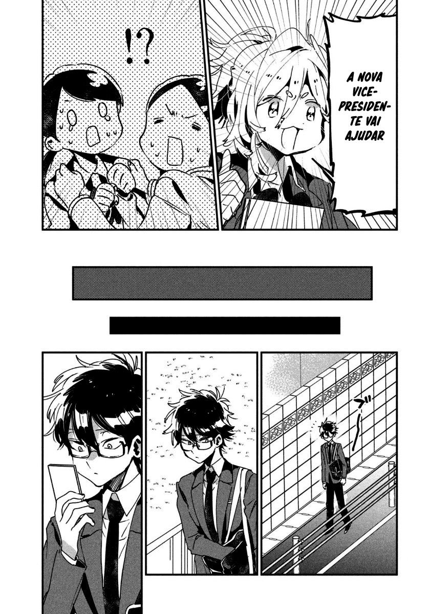 Tomodachi to Shite Daisuki Capítulo 1