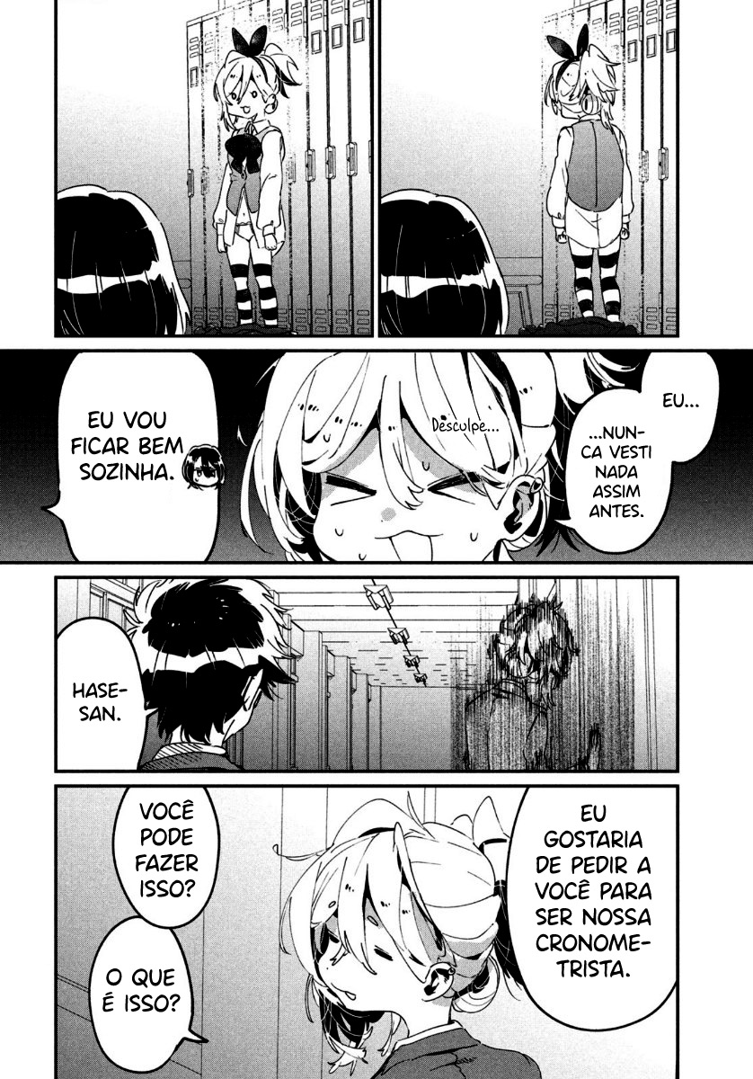 Tomodachi to Shite Daisuki Capítulo 1