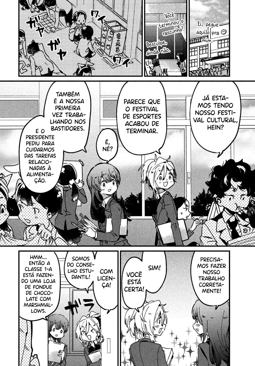 Tomodachi to Shite Daisuki Capítulo 1