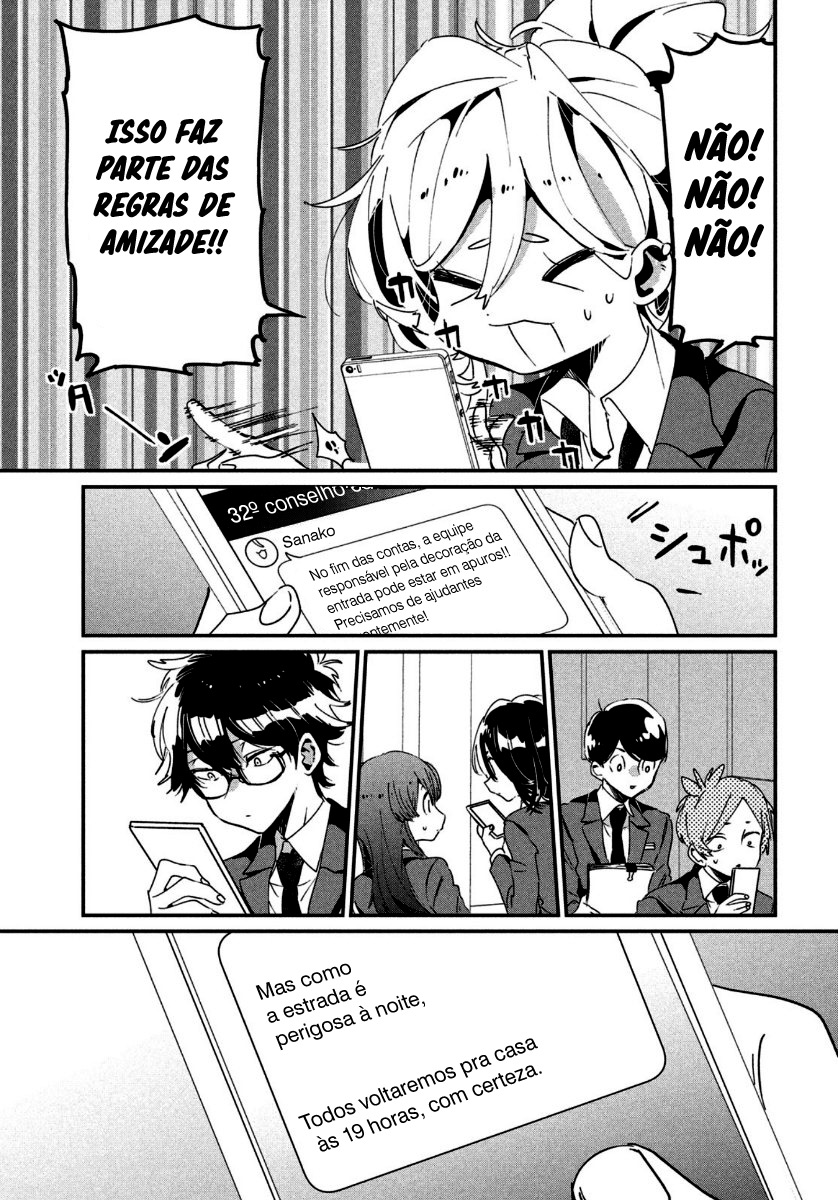 Tomodachi to Shite Daisuki Capítulo 1