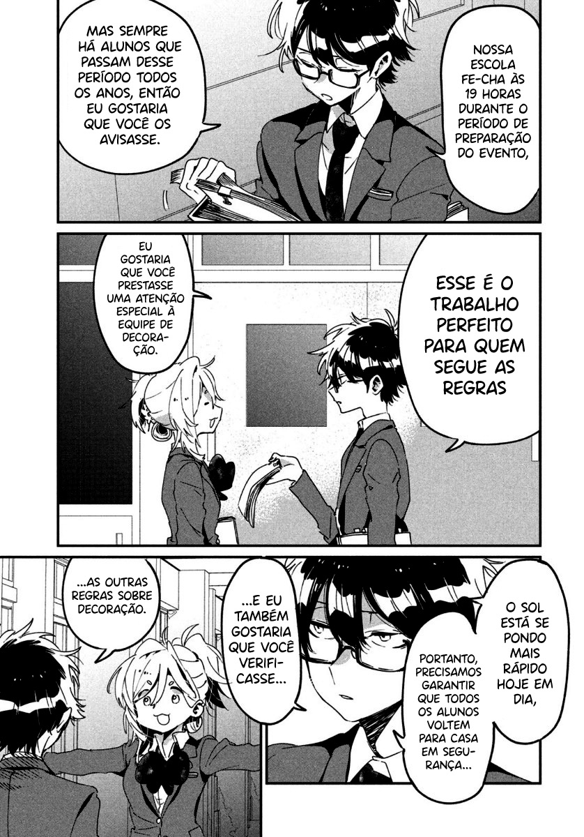 Tomodachi to Shite Daisuki Capítulo 1