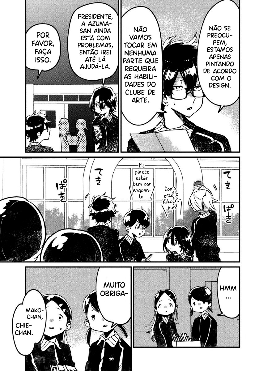 Tomodachi to Shite Daisuki Capítulo 1