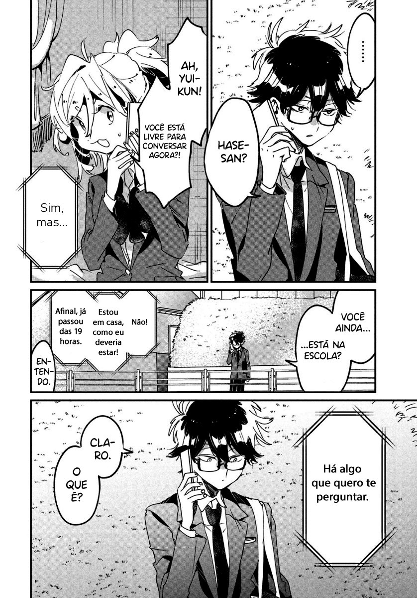 Tomodachi to Shite Daisuki Capítulo 1